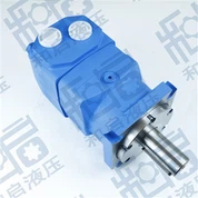 HMV BMV BM8 Hydraulic Rotary Motor
